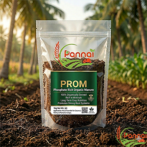 PROM Phosphate Rich Organic Manure 1KG