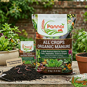 Organic Manure 1KG